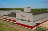 Спекта Интерпак